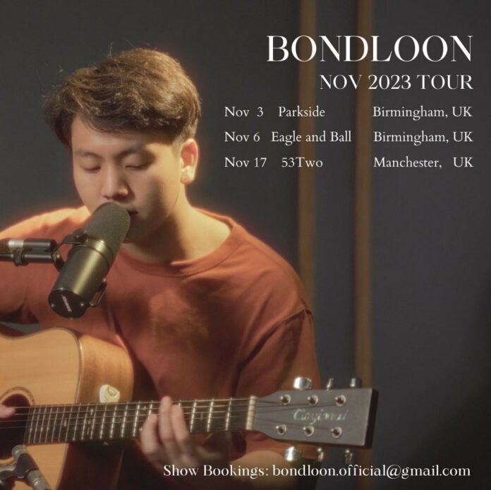 BONDLOON Tour Dates Announced BONDLOON Tour Dates Announced